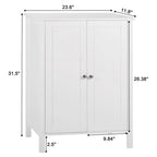 White Double Doors Adjustable Freestanding Bathroom Cabinet - 23.62 x 11.81 x 31.50