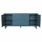 Large 4-Door Cabinet for Living Room, Kitchen, Bedroom, Hallway